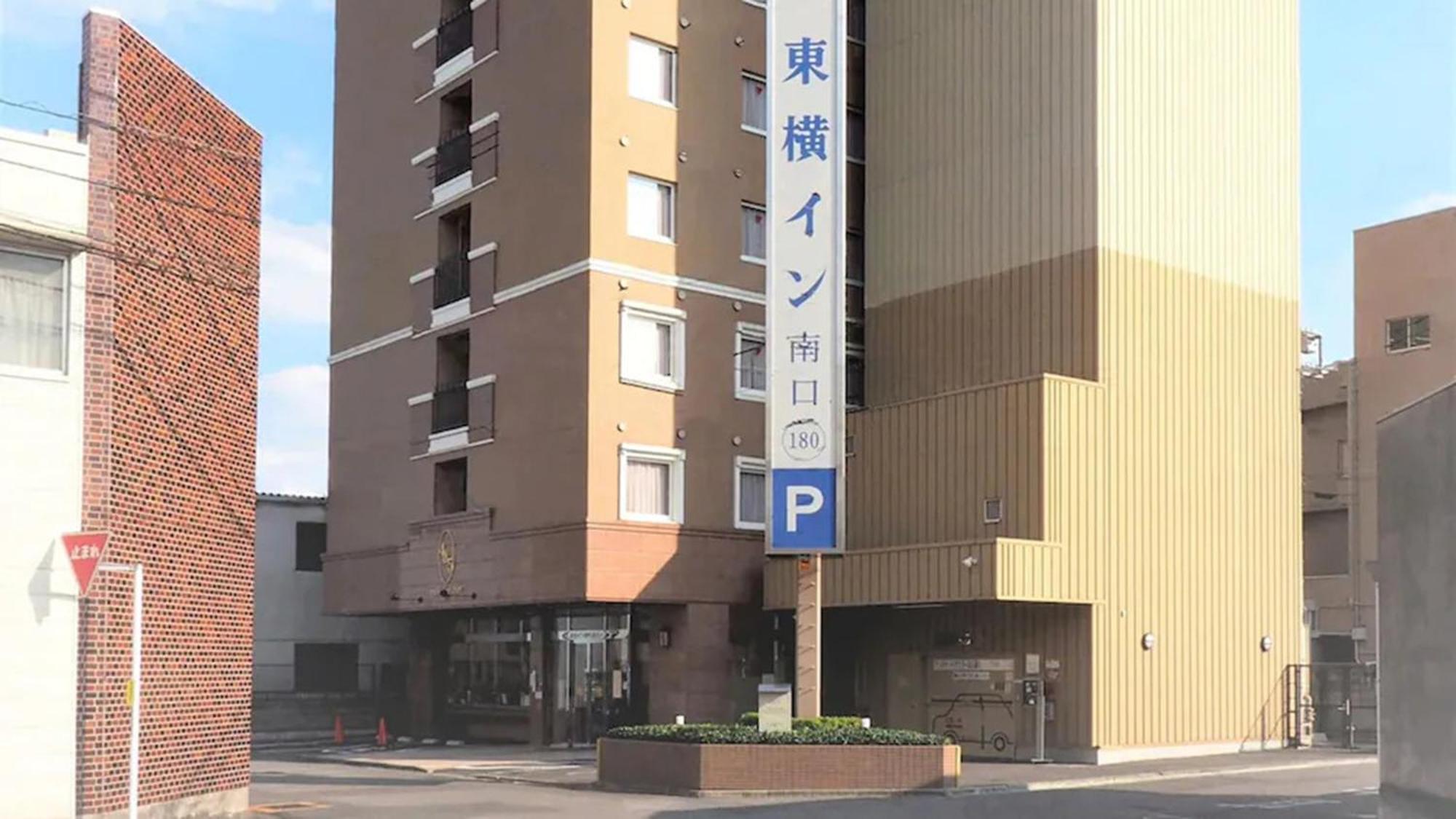 Toyoko Inn Kiryu Eki Minami Guchi Luaran gambar